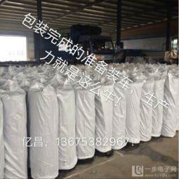 常寧抗裂貼批發(fā) 優(yōu)質(zhì)、專(zhuān)業(yè)、高效服務(wù)