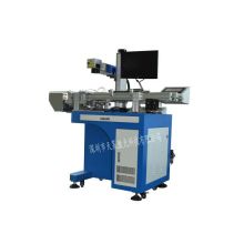 廣東天誠(chéng)電子設(shè)備廠 專(zhuān)注于機(jī)械電子設(shè)備的創(chuàng)新與制造