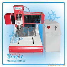 廣州市瀛和電子設(shè)備有限公司 建筑材料領(lǐng)域的創(chuàng)新力量