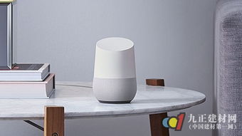 智能家居時代，你的隱私還剩多少？——以智能語音設備為例